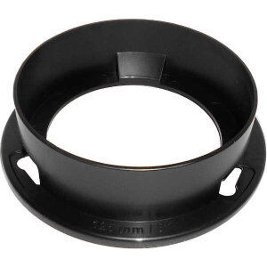 Can Filter Lite 300 - 300 m³/h - inkl. Flange 125mm - L: 450mm