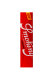 Smoking King Size Thinnest